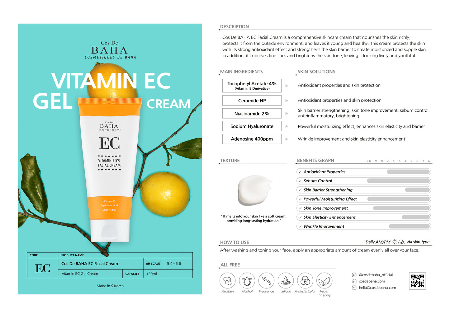 Cos De BAHA EC Vitamin E 5% Soothing & High Moisture Cream 120ml